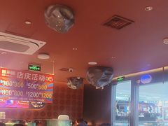 -蛙来哒(石景山万达店)