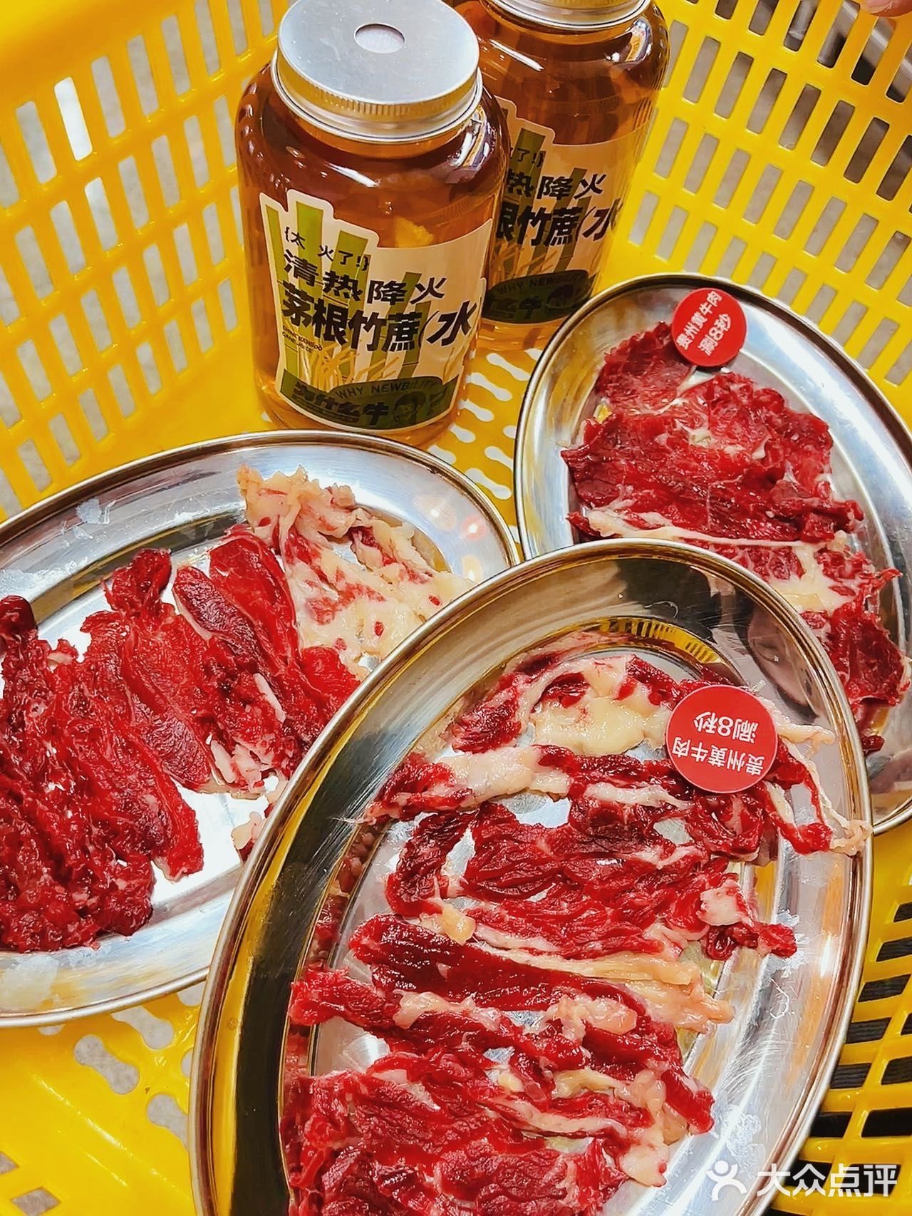 为什么牛🐮？贵州黄牛🐂肉至抵至爱[爱心][爱心]