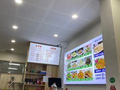 -张记包子铺(贵阳路店)