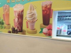 -永和大王(小厨·东四十条店)