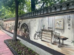 -张公山寨景区