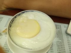 -阿三麻蓉汤圆(顺光大厦店)