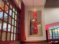-喜家港式茶餐厅(三亚湾一丰禾生活广场店)