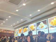 -方中山胡辣汤(成都首店)