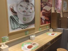 -甲乙饼·手工牛肉饼(东方广场店)