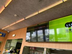-混果汁(福田领展中心城店)