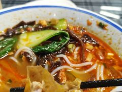 -八十八粉儿(尚都店)