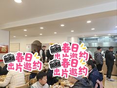 -水仙拉面(水仙街店)