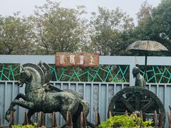-合浦汉代文化博物馆