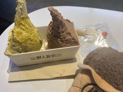 -野人牧坊Gelato(天津南开大悦城店)
