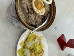 -荔园小馆(园岭新村二期店)