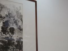 -芦茨金富饭庄·25年老字号·专做稻草鸡