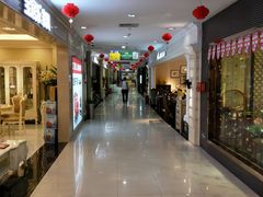 -红树湾家具博览中心(番禺店)