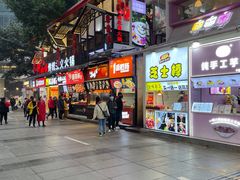 门面-八一路好吃街(雨田商务大厦店)