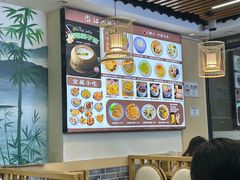 -江记甜品(罗湖店)