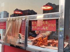 门面-香园炸鸡(鞍山西道店)