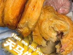 -运栋天马牛肉饼(林科大店)