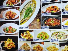 -蠔友汇(皇姑店)
