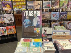 -纪伊国屋书店(Singapore Main Store)
