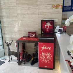 -美丽田园