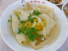 -老四季(总店)