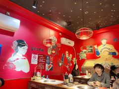 -老天桥蛙炉火锅(姑苏总店)