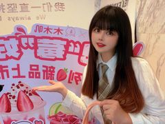 -萃茶师(琅西店)