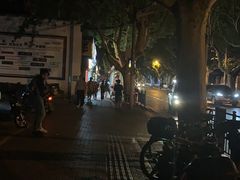 -上海交通大学医学院附属瑞金医院(总院)