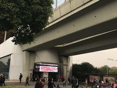 -仙林中心(地铁站)