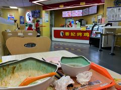 -香妃烤鸡(新奥店)