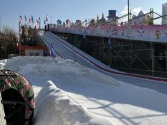 -沈阳奥体冰雪嘉年华