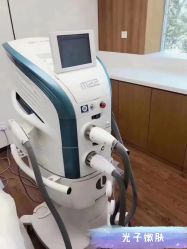 -天津伊美尔医疗整形美容专科医院