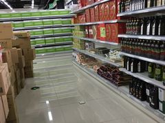 -北京亦庄保税物流中心