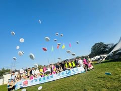 -淘米·公司团建·团队旅游·拓展培训