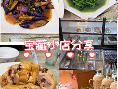 -品雅轩农家乐