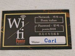 -Ponte 意大利餐厅