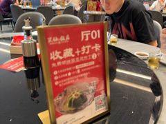-兴仙饭店·闽味海鲜(马尾总店)