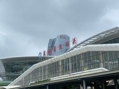 -国际邮轮中心码头(厦鼓码头)