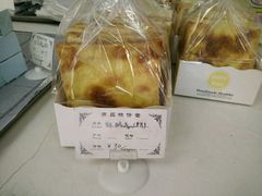 -iFood甜嫩嫩(江东北路店)