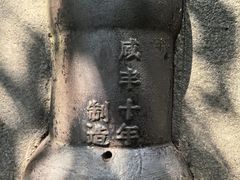 -娄山关景区
