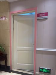 -北京俪婴妇产医院(朝阳大悦城店)