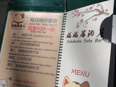 -东来顺饭庄(apm总店)