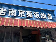-1912街区