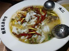 老坛子酸菜鱼-新太二·鲜料川菜(万泰汇店)