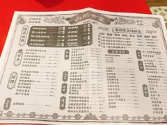 -春梅里卤鹅馆·47年老字号(中山路店)