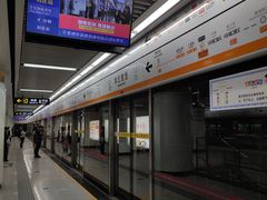 -南五里堡(地铁站)
