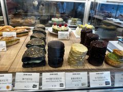 -DRUNK BAKER(上海陕康里店)