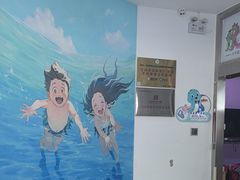 -月儿湾儿童成长中心(密云店)