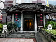 -姚江春中餐厅·太平洋大酒店