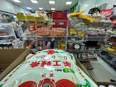 -牛奶便利(东四店)